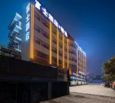 Fenyang Fuji Hotel · Selected Hotels near Wenhu Shengjing