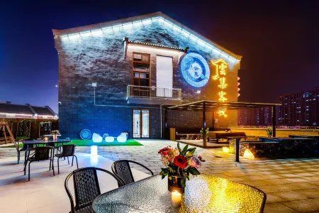 Yunji Inn (Tai'an High Speed Railway Station Lingshan Street Branch) Отели рядом с достопримечательностью «Shandong University of Science and Technology (Fenghuang Road)»