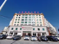 Zhongxin Gold Hotel Hotels in Tongbai