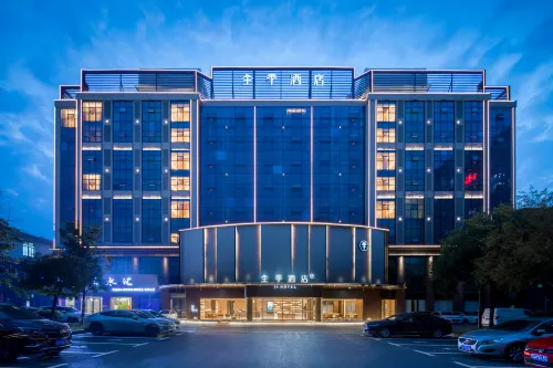 JI Hotel (Xuyi Jiaxi Guangchang) Hotels in Xuyi