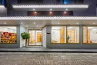 Dengxiandengxian Tea hotel