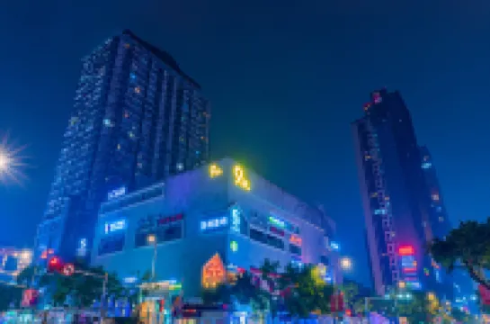 Youshe S High-altitude Panorama Hotel (Chongqing Guanyinqiao 9th Street)