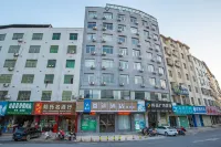 Huichang Weisu Hotel (Xiju Xiaozhen) Hotels in Huichang