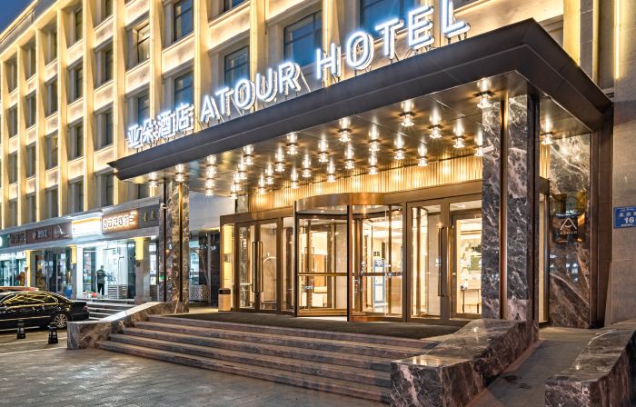 Atour Hotel, Beijing South Road subway Station, Urumqi