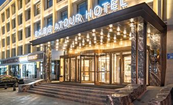 Atour Hotel, Beijing South Road subway Station, Urumqi