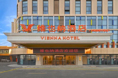 Vienna Hotel (Donghai Jingdu Avenue)