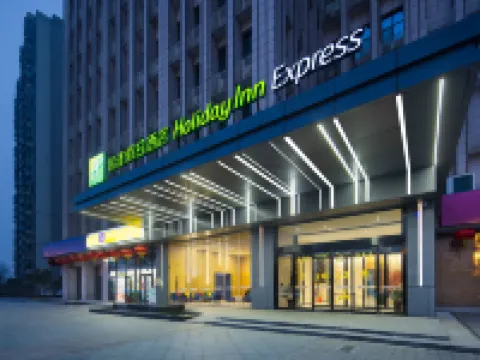 Holiday Inn Express CHANGSHA SOUTH RAILWAY STATION by IHG Hotels in Changsha