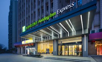 Holiday Inn Express Changsha South Railway Station