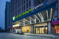 Holiday Inn Express Changsha South Railway Station Отели в г. Чанша