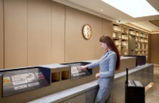 โรงแรม JI (พื้นที่การค้าจตุรัสเทียนยี้ หนิงป่อ)