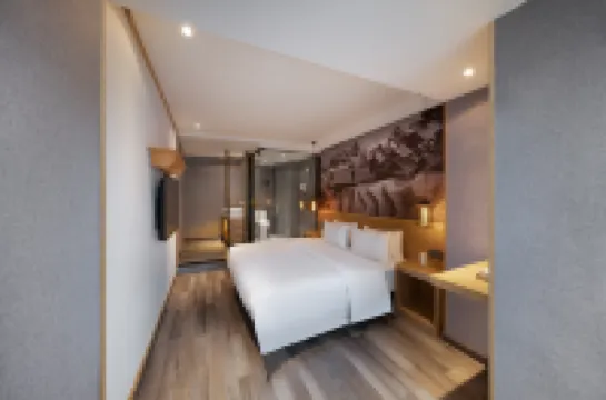 在敘•縵居村居美學連鎖酒店（觀山湖高鐵北站店） 酒店