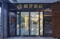 Dingmeng Theme Business Hotel