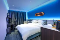 Shaoguan Wujiang Fist E-sports Hotel