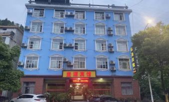 Guzhang Yiyuan Hotel