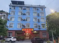Guzhang Yiyuan Hotel Các khách sạn ở Cổ Trượng