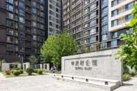 Jushe Boutique Apartment (Beijing ZhongguancunHaidian Huang Zhuang Subway Station Branch)