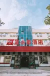 Ibis Hotel (Yangzhou Ge Garden, Dongguan Street) Các khách sạn ở Dương Châu