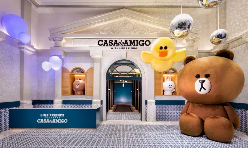 라인 프렌즈 프레젠트 카사 데 아미고