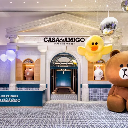 Lisboeta Macau-LINE FRIENDS PRESENTS CASA DE AMIGO