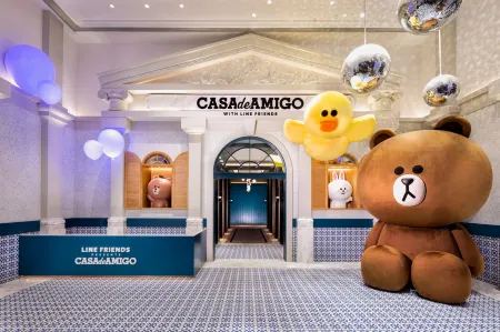 Lisboeta Macau-LINE FRIENDS PRESENTS CASA DE AMIGO Отели рядом с достопримечательностью «Библиотека Хо Дун»