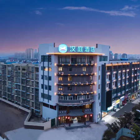 HanTing Hotel (Chuzhou Zhongdu Avenue Wanda Plaza)