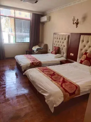 Jinchuan Chengnan Hotel