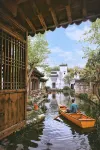 Shilily WeiYan Heritage Hot Spring Resort Hotel Hotels in Huangshan