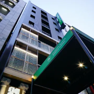 Nagoya Sakae Green Hotel Отели рядом с достопримечательностью «Стадион «Нагоя Доум»»