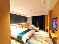 Haidong Xunyun Hotel