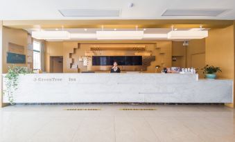 GreenTree Inn Huainan Shannan New Area No.2 Middle School Business Hotel