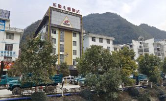 Leye County Leyuan Theme Hotel
