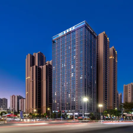 XANA Hotel Foshan Zumiao Lingnan Tiandi