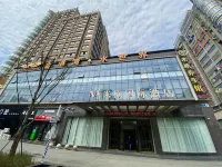 吉安米歐國際飯店（高鐵西站店） 吉安西站附近的飯店