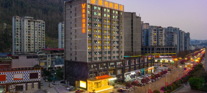 Vienna Hotel (Youyang Taohuayuan Branch) Hotel a Contea di Youyang