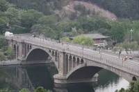 Dong Shan Hotel - con vistas a la montaña