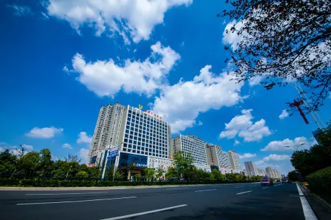 滁州金鵬廣場飯店