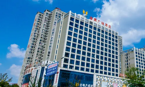 Jin Peng Plaza Hotel