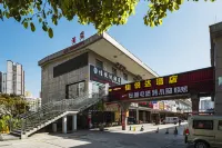 Xiuwen Jiayueda Hotel