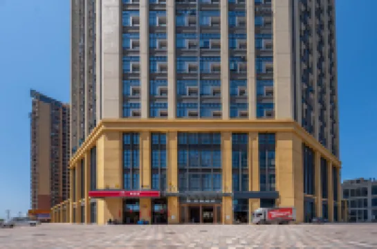 โรงแรมสตาร์สปริงส์ (สถานีรถไฟความเร็วสูงหยางเจียง)