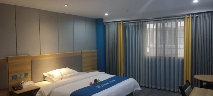 Rujia Huayi Select Hotel (Zigong Bus Terminal Shop) Hotels in Zigong