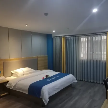 Rujia Huayi Select Hotel (Zigong Bus Terminal Shop)