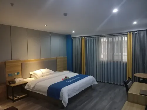 Rujia Huayi Select Hotel (Zigong Bus Terminal Shop) - 2-Star