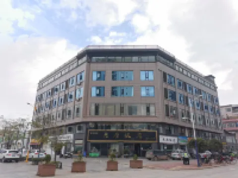 Yongping Xinlida Hotel Hotels in Yongping