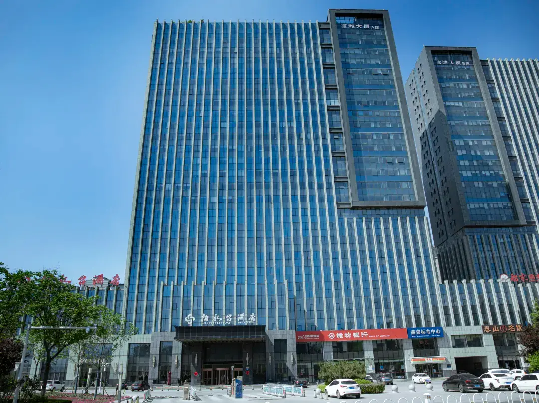 Jushuitai Hotel - Weifang