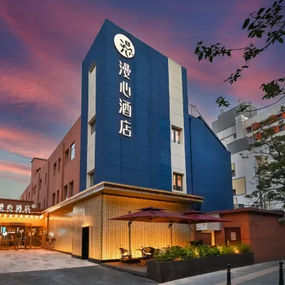 Manxin Hotel Beijing Xizhimen Hotels near Xizhimen Station