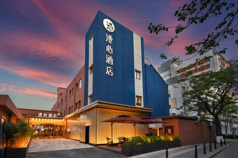 Beijing Xizhimen Manxin Hotel
