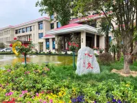 Henan Hotel. VIP Building Hotels near Yellow River Museum