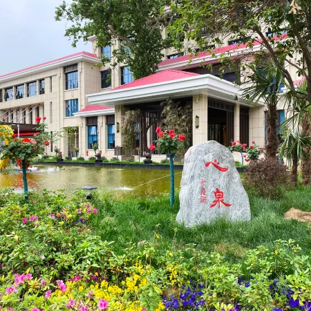 Henan Hotel. VIP Building Отели рядом с достопримечательностью «Народный Зал провинции Хэнань»