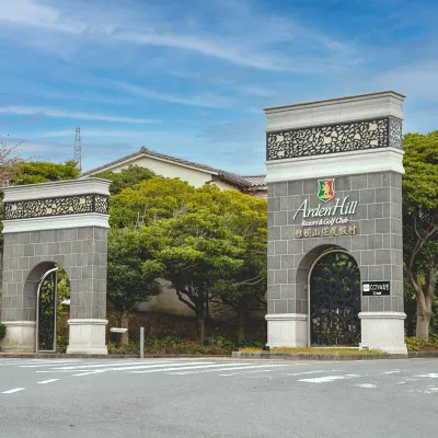 Arden Hill Resort & Golf Club Hotels near Everis Golf & Resort