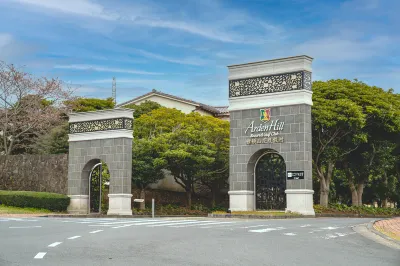 아덴힐 리조트 산양큰엉곶(반딧불탐방) 주변 호텔